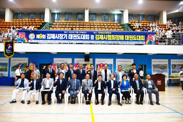 프라임케미칼(주) 이미지