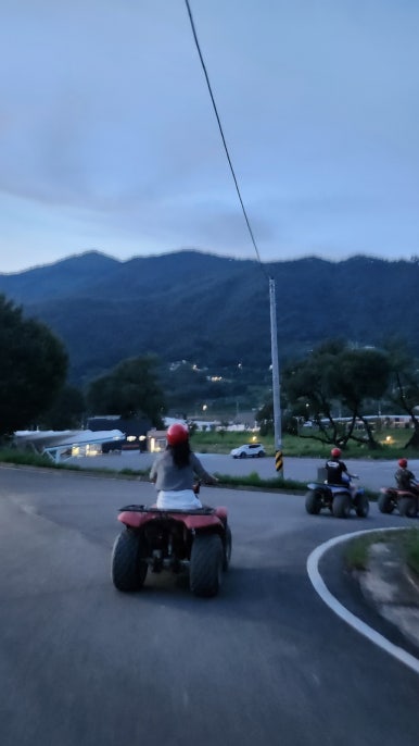 강산에레포츠 이미지