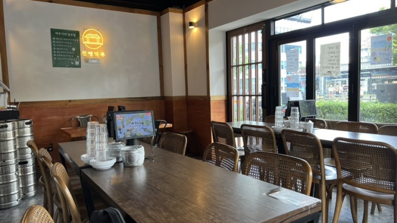 인쌩맥주 용산점 사진 6