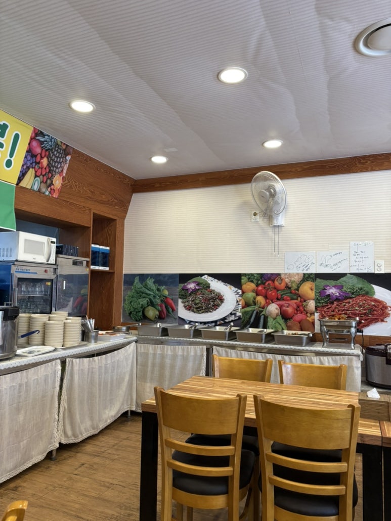 행복한밥상 사진 2