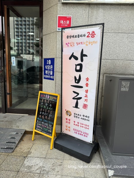 놀란세상 사진 5