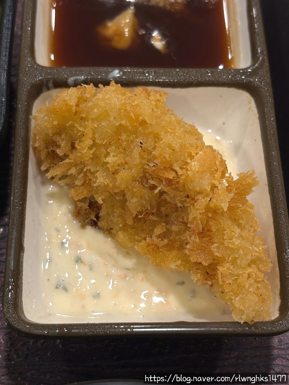 혼카츠 사진 2