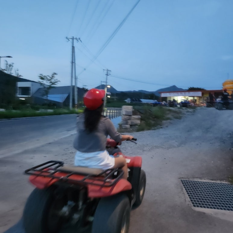 강산에레포츠 이미지