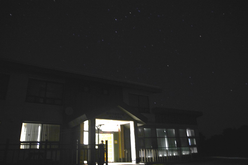 소백산천문대 이미지