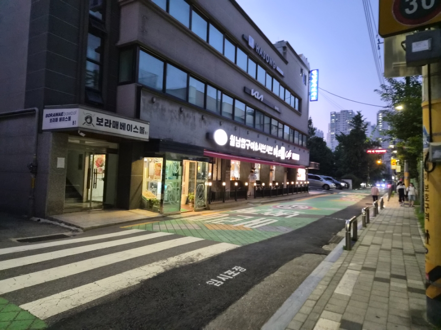 샤브앤 보라매점 사진 6