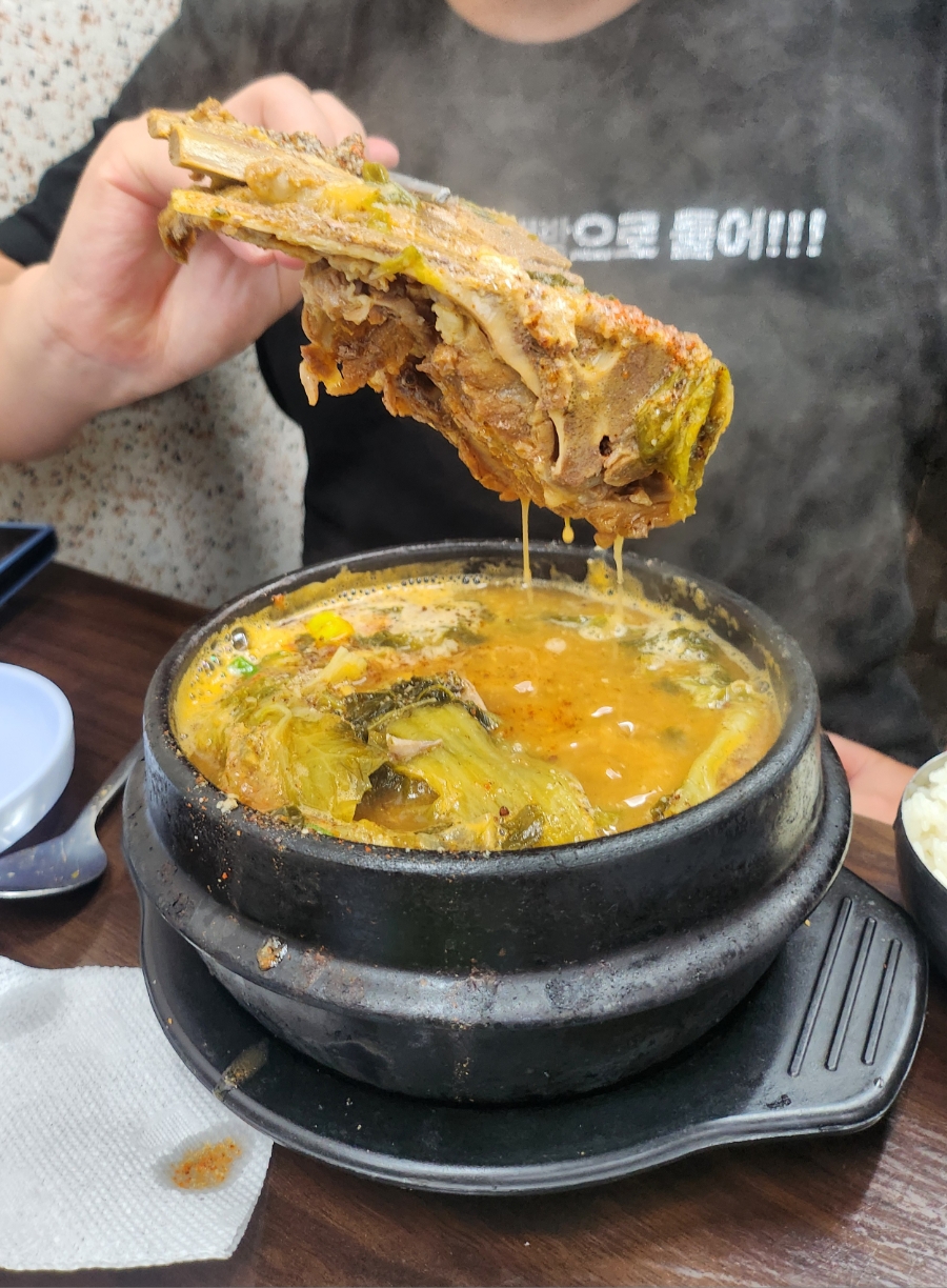 일등뼈다귀해장국감자탕 대표 사진