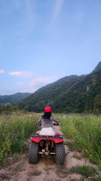 강산에레포츠 이미지