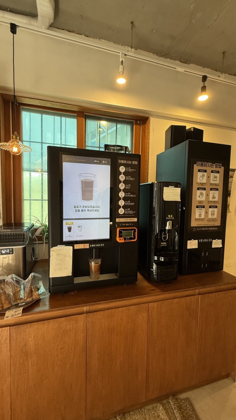 카페블리온 이미지