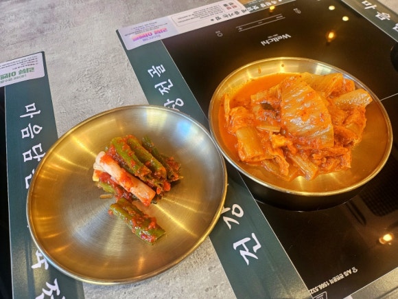 옥된장 선릉점 사진 6