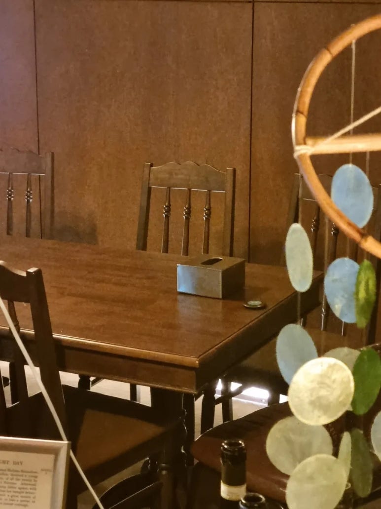 샌디크펍 이미지