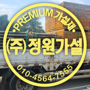 섬네일