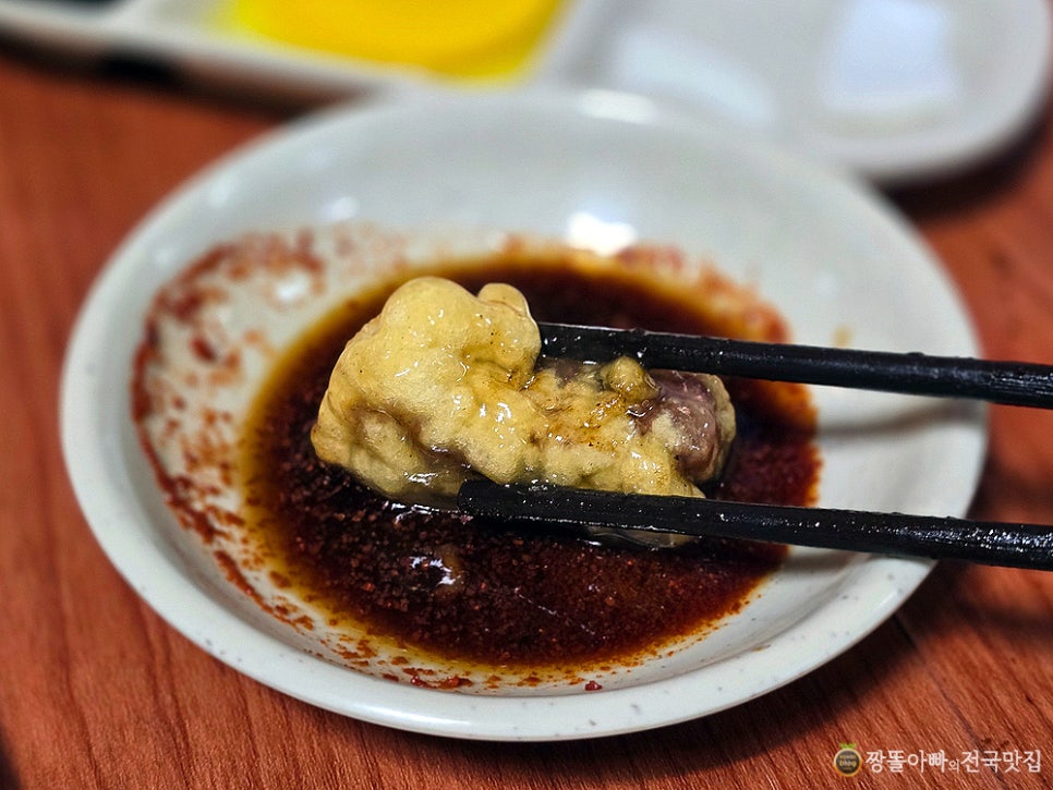 복생반점 이미지