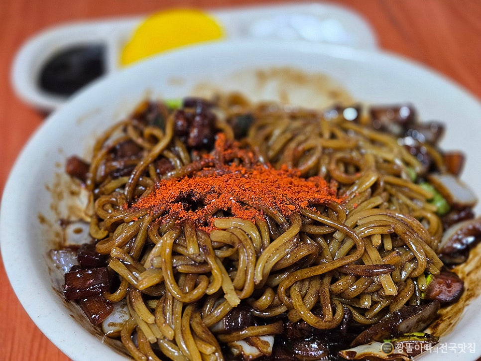 복생반점 이미지