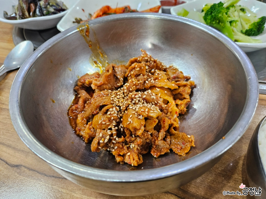 예반 사진 5