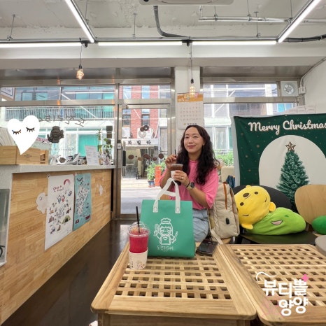 도전리549 이미지