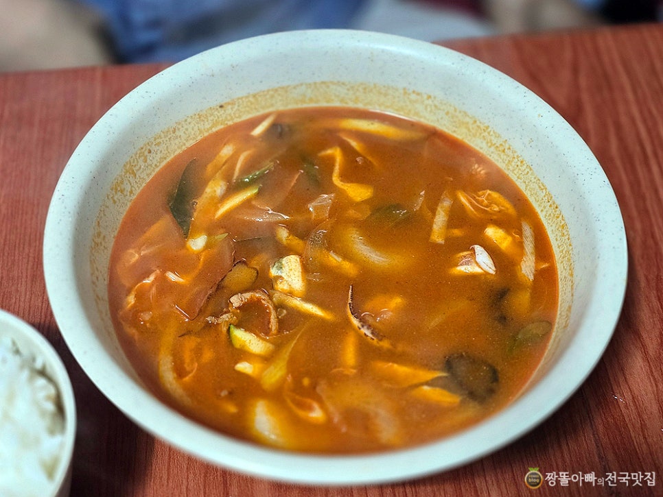 복생반점 이미지