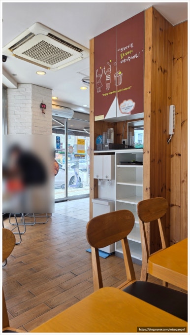 한솥도시락 잠실종합운동장사거리점 사진 7