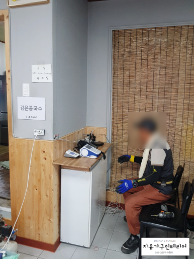 정훈식당 사진 6