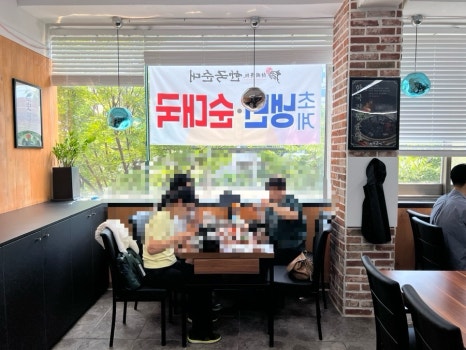 한국순대 대림점 사진 6