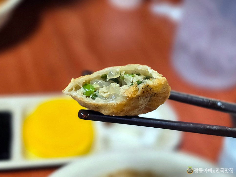 복생반점 이미지