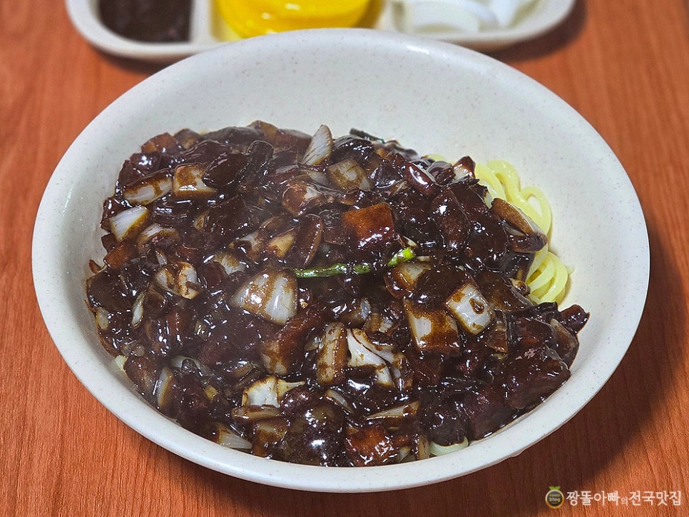 복생반점 이미지