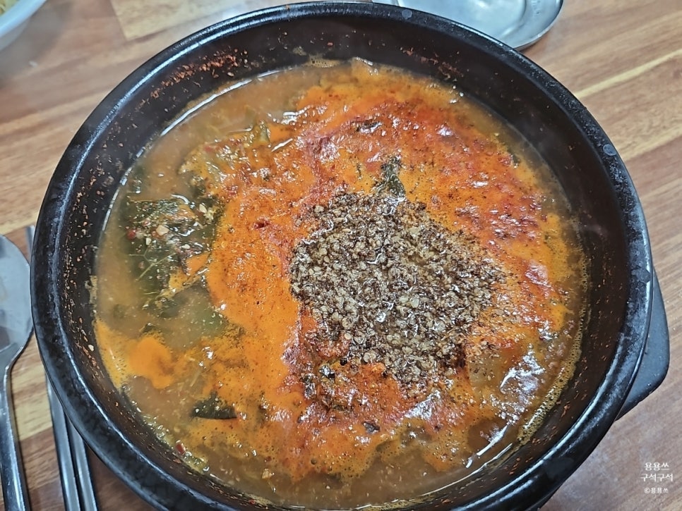 칠보네집 사진 5