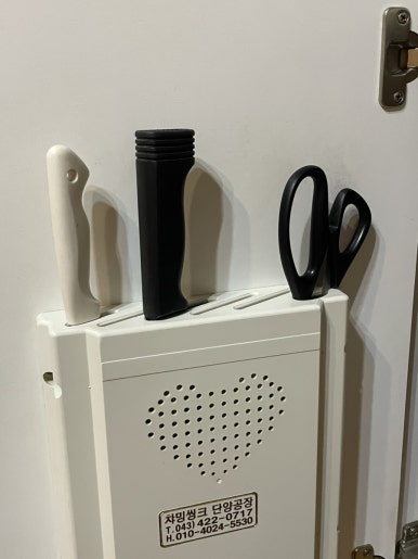 평화가머무는 한옥펜션 이미지