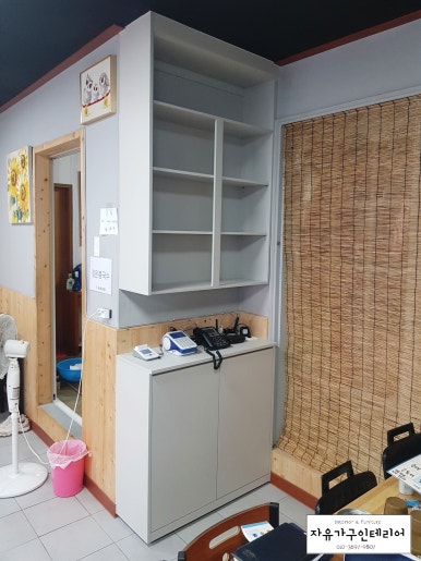 정훈식당 사진 5
