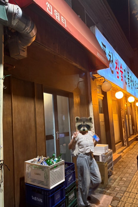 썬워터 사진 8