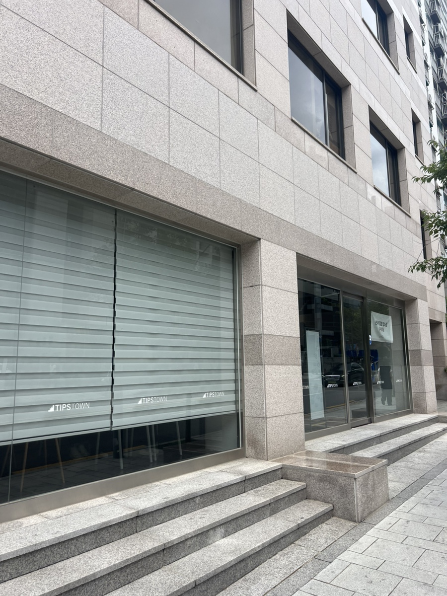 본우리집밥 팁스점 대표 사진