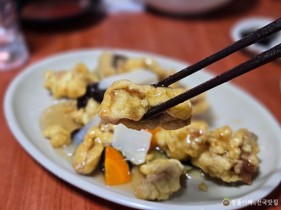 복생반점 이미지