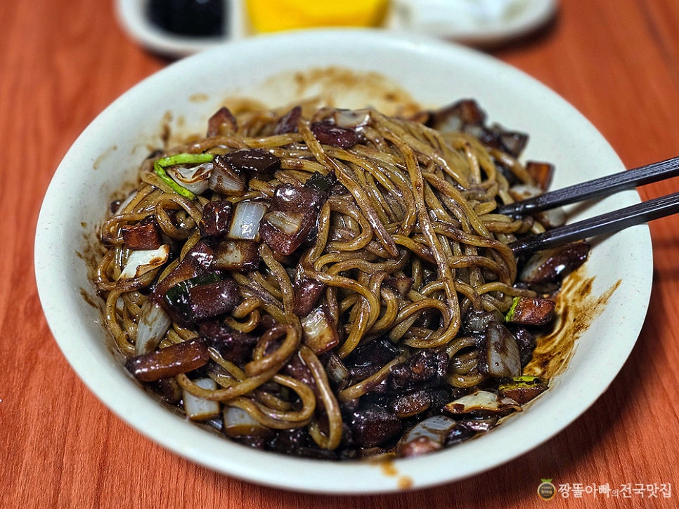 복생반점 이미지