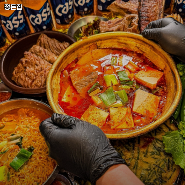 이태원정든집 사진 5