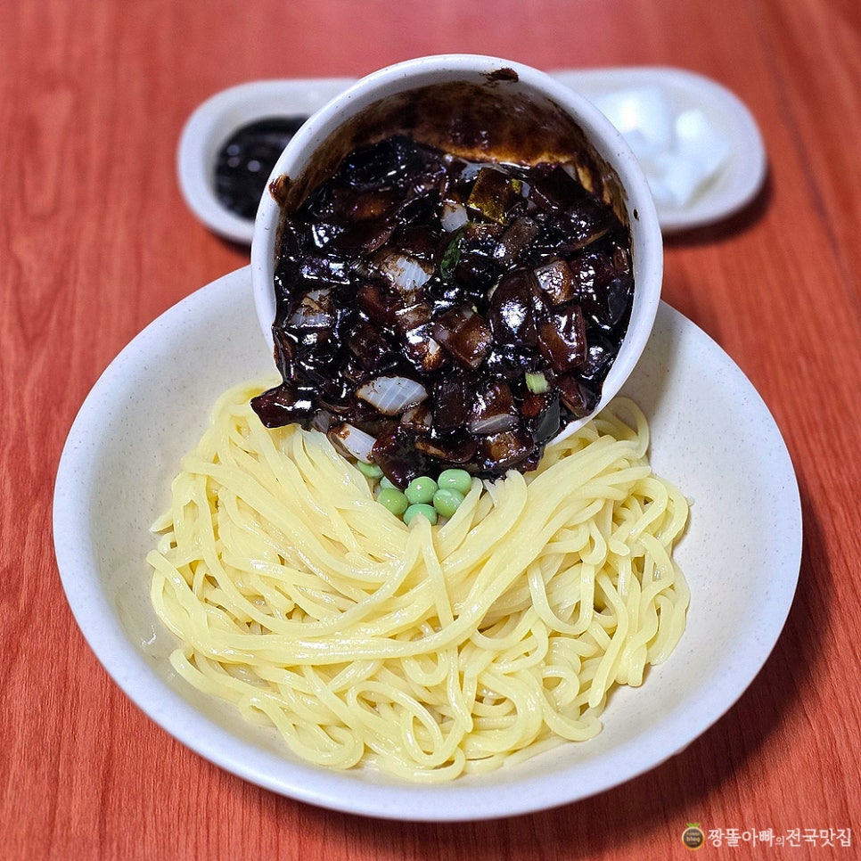 복생반점 이미지