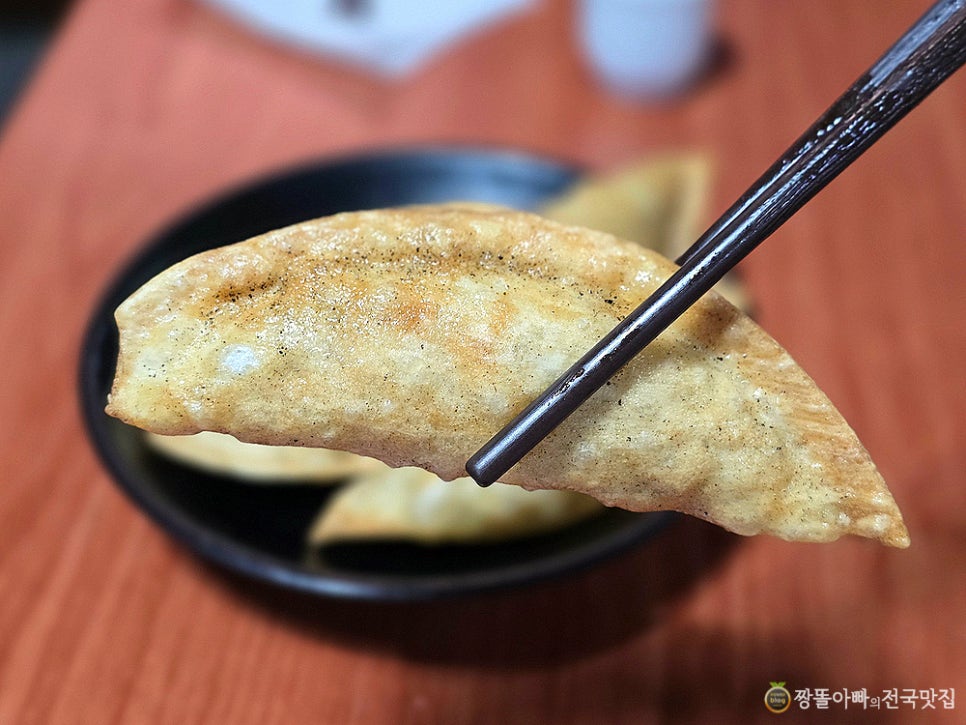 복생반점 이미지