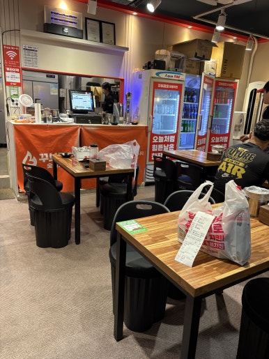 꾸브라꼬숯불치킨 서울대림역점 사진 8