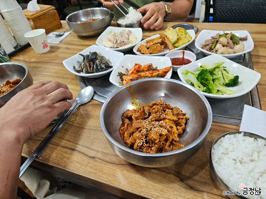 예반 사진 7