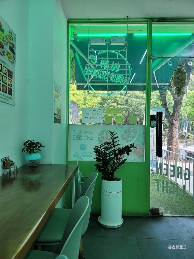 뱃살도둑 건대점 사진 8