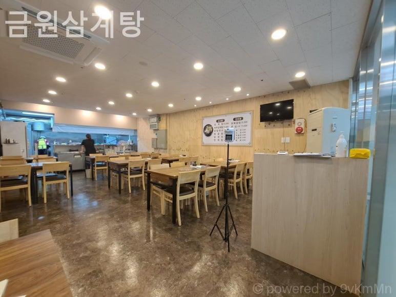 금원삼계탕 사진 3