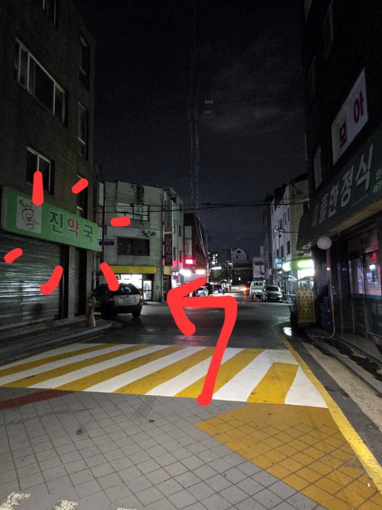 무슬리마 사진 8