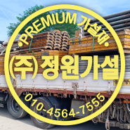 섬네일