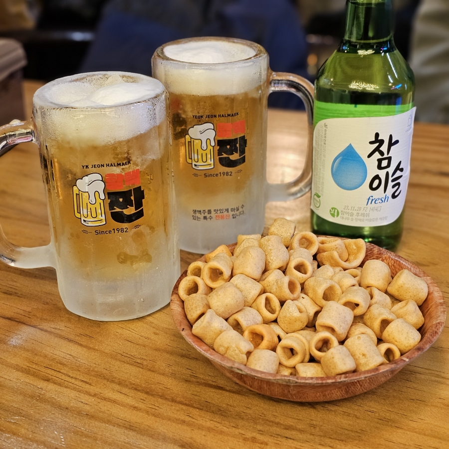역전할머니맥주 서울문래6가점 사진 8