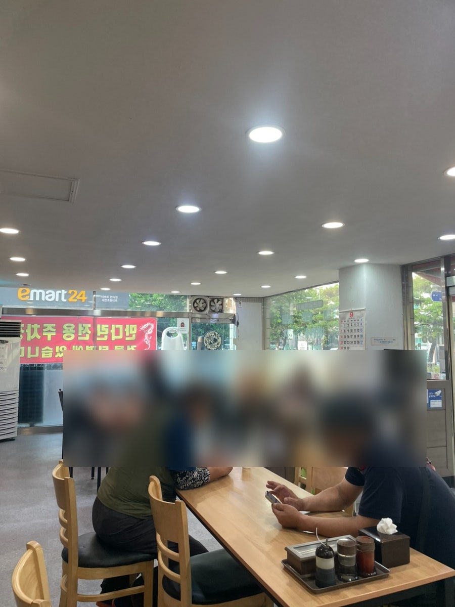만다린 사진