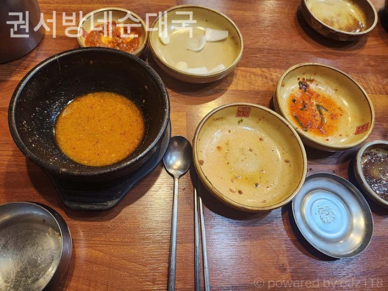 권서방네순대국 사진 8