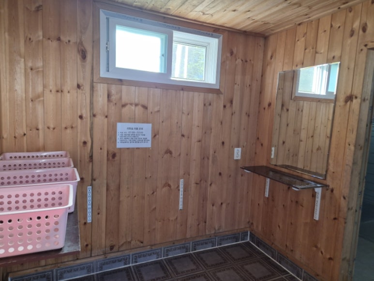 소풍캠핑장 이미지