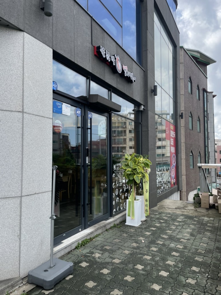 동대문엽기떡볶이 고대구로병원점 사진 7