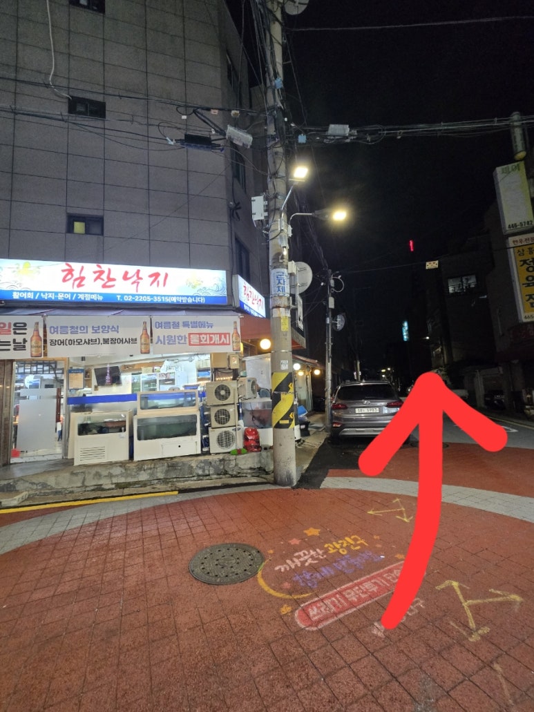 무슬리마 사진 6