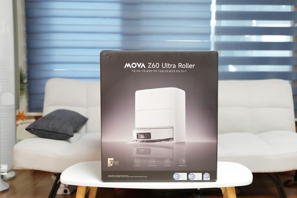 최강 성능의 로봇청소기 추천, 모바 Z60 Ultra Roller 사용 후기 이미지 3