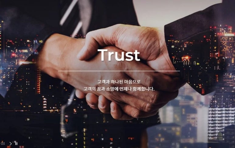 네이버블로그