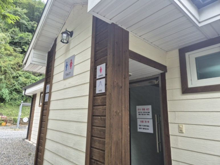 소풍캠핑장 이미지